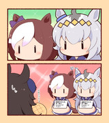 与えないでください