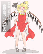 算数の問題。次の問いに答えよ。 その1546