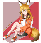 キタキツネちゃん