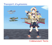 【艦これ】コマンダン・テスト【ドット絵】