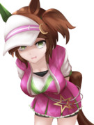 バイト探しのアイネスフウジン