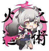 ミチル