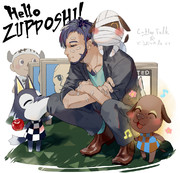 Hello ZUPPOSHI!