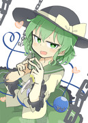 一緒にいてくれるよね？