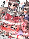 デジタルの原稿のお手伝いにきたライスとドーベル