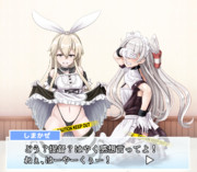 メイドごっこをする島風と付き合わされるあまつん