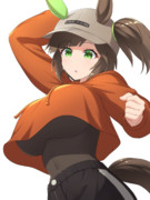 アイネスフウジンの私服