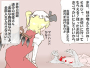 算数の問題。次の問いに答えよ。 その1547