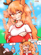 理解ってんだよ