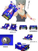 【モデル配布】プロトセイバーJB ver2.0【MMD】