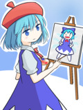 お絵かきチルノ
