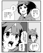 働くウインディちゃん