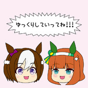 なまくび茶番劇