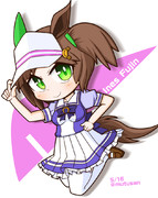 アイネスフウジン【ウマ娘】