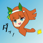 走るゆっくりスズカさん