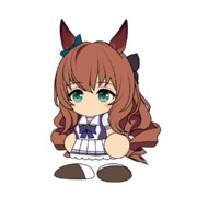 マルゼンスキーさん