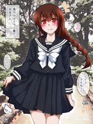 爽やかセーラー服だ宗谷さん