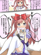 自ら尊みに嵌っていくデジたん