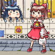 ちよだ鮨でお寿司を買ってご機嫌な博麗霊夢さんと匂いを嗅ぎつけたきめぇキャット丸