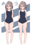 スク水づほ