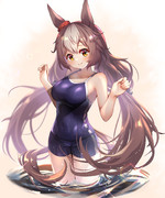 水着なゼファーちゃん