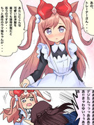 女トレにメイド服を着させられるデジたん