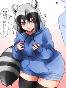 自覚はある先輩