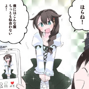 時雨、ちっとも似合う服を着させられる！