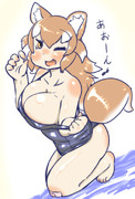 ニホ！