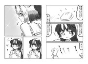 ドキドキケア(その10)