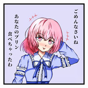 西行寺幽々子 - ニコニコ静画 (イラスト)