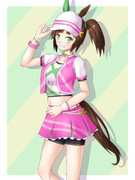 アイネスフウジン