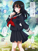 おすましセーラー服だ親潮さん