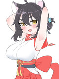 えぇ！？15歳でこんなにも長い乳を！？