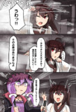 ハリネズミ