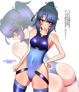 ハイネックバインダー怜ちゃん