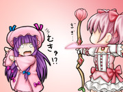 すべての魔女を消し去ります！