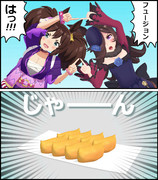 【MMD】イナリ＋ライス＝？？？