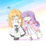 まーずとたいさ