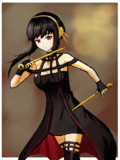 ヨルさん。