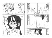 ドキドキケア(その11)