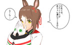 赤ちゃんはどこから来るの？