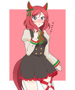 ナイス真姫ちゃ