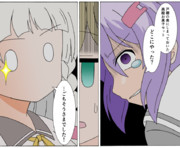 君のような（食べ物に関してのみ）勘の良いガキは嫌いだよｗ