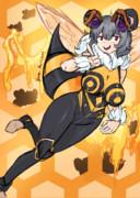 Qbee クロスオーバー