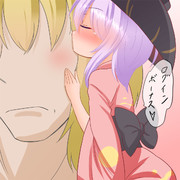 五回で小人ガチャ一回