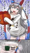 タマの喜ぶ顔がみたい生誕2022