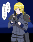 穢れなき絶対者