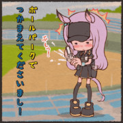 野球場で働けるマックイーン