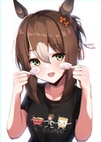 殿下
